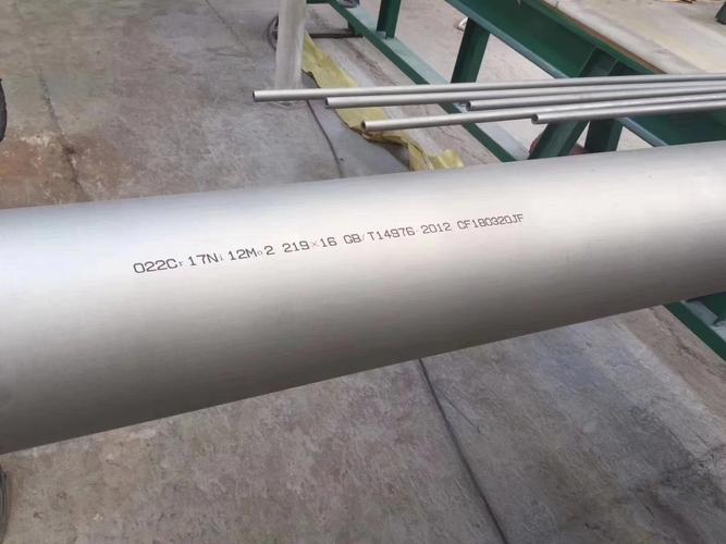 凯益恒销售s32205不锈钢管2205双相不锈钢管在石油及天然气中使用